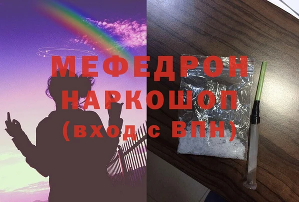 не бодяженный Верхний Тагил